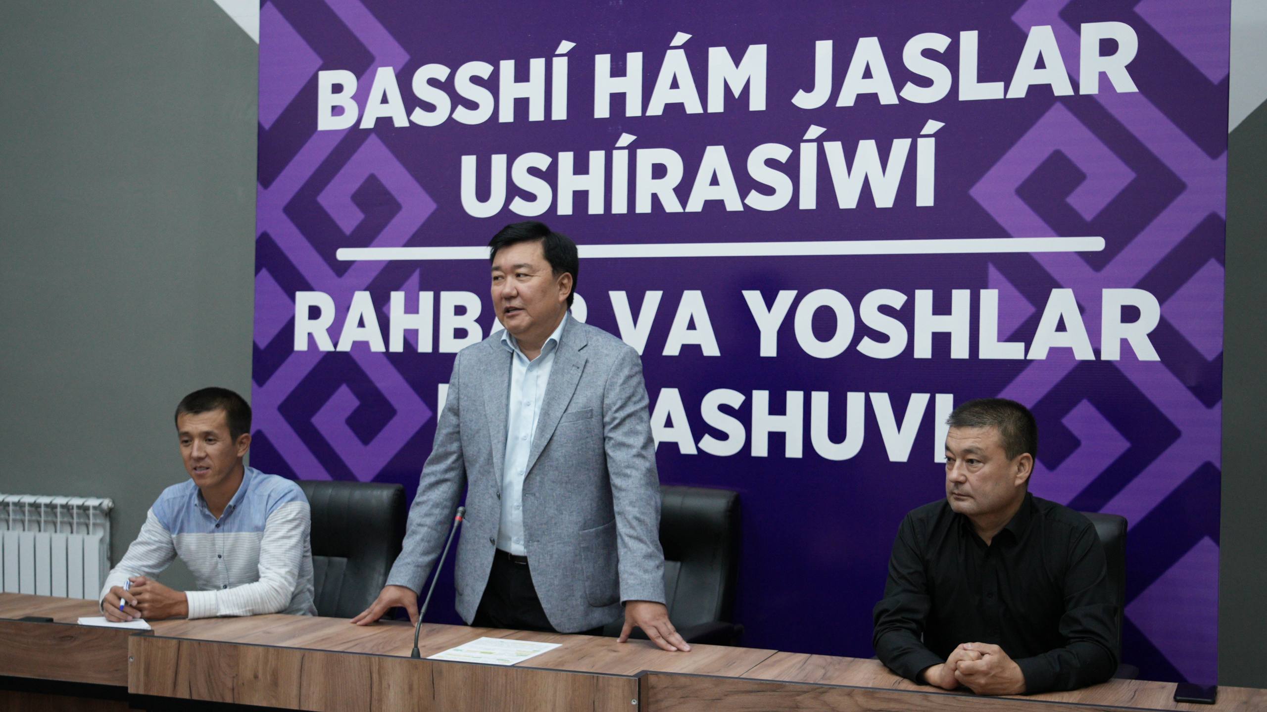 Yoshlar kuni