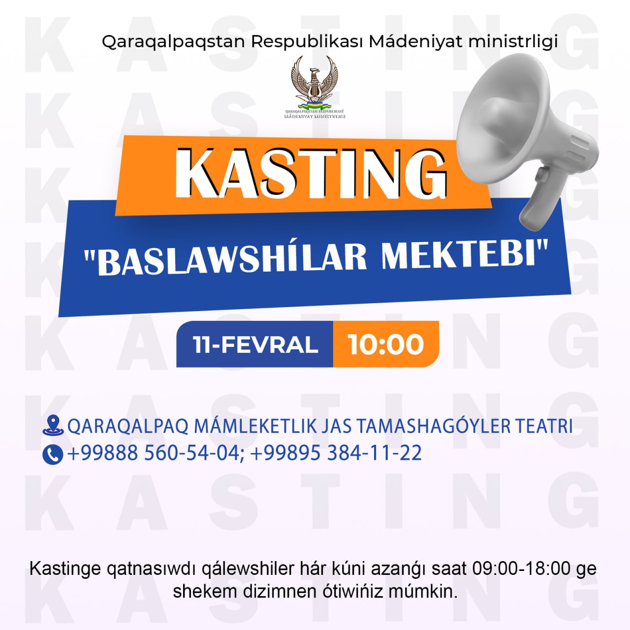 DIQQAT, KASTING!